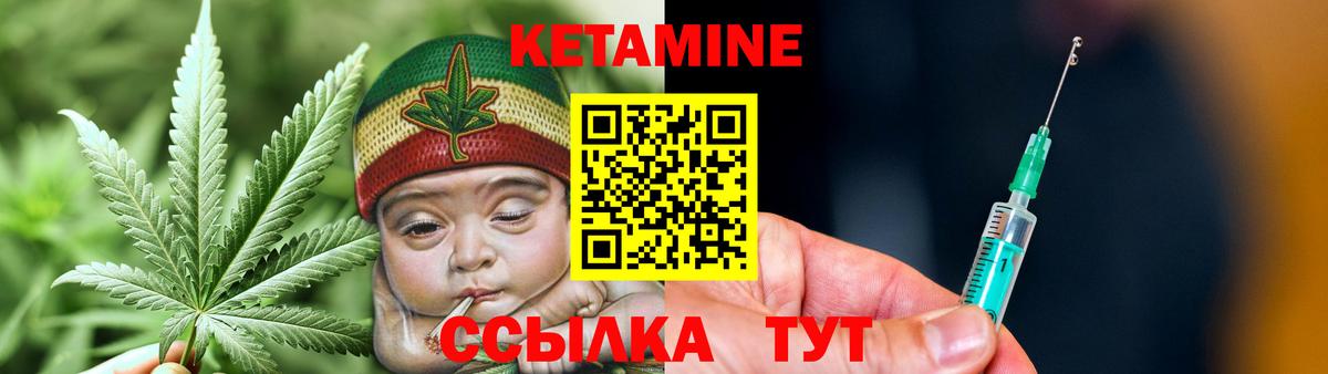 Каннабис Астрахань