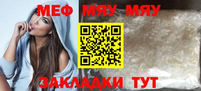 дистиллят марихуана Апрелевка