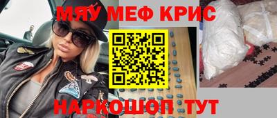 дистиллят марихуана Апрелевка