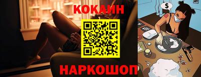 ALPHA PVP Апшеронск