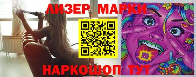 ALPHA PVP Апшеронск