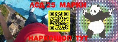 дистиллят марихуана Апрелевка