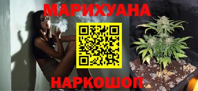 ALPHA PVP Апшеронск