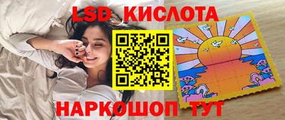 дистиллят марихуана Апрелевка