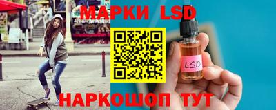 ALPHA PVP Апшеронск