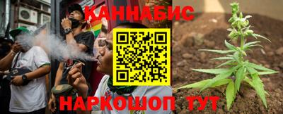 ALPHA PVP Апшеронск