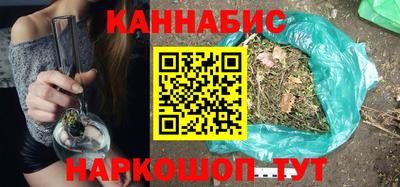 ALPHA PVP Апшеронск