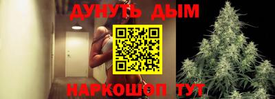 ALPHA PVP Апшеронск