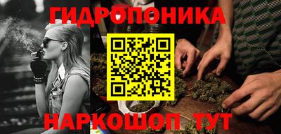 ALPHA PVP Апшеронск