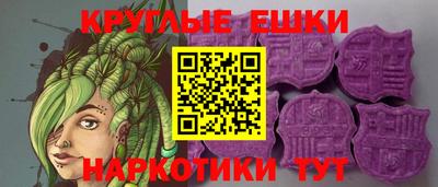 дистиллят марихуана Апрелевка