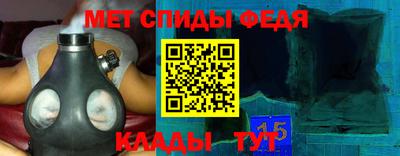 наркотики Аргун