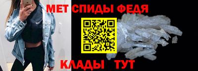 наркотики Аргун