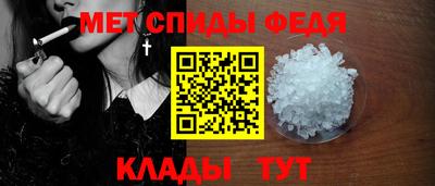 наркотики Аргун