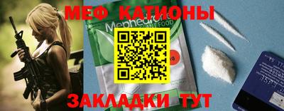 дистиллят марихуана Апрелевка