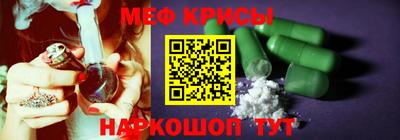 дистиллят марихуана Апрелевка